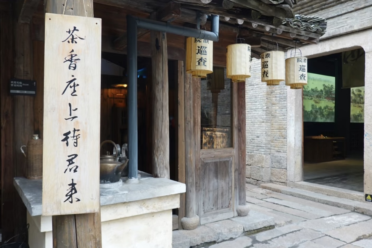lunhuan2